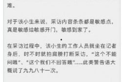 娱乐爆料网址大全最新,独家资讯一手掌握！