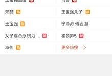 近期视频爆料最新网站大全,最新爆料！全网热门网站大全大汇总
